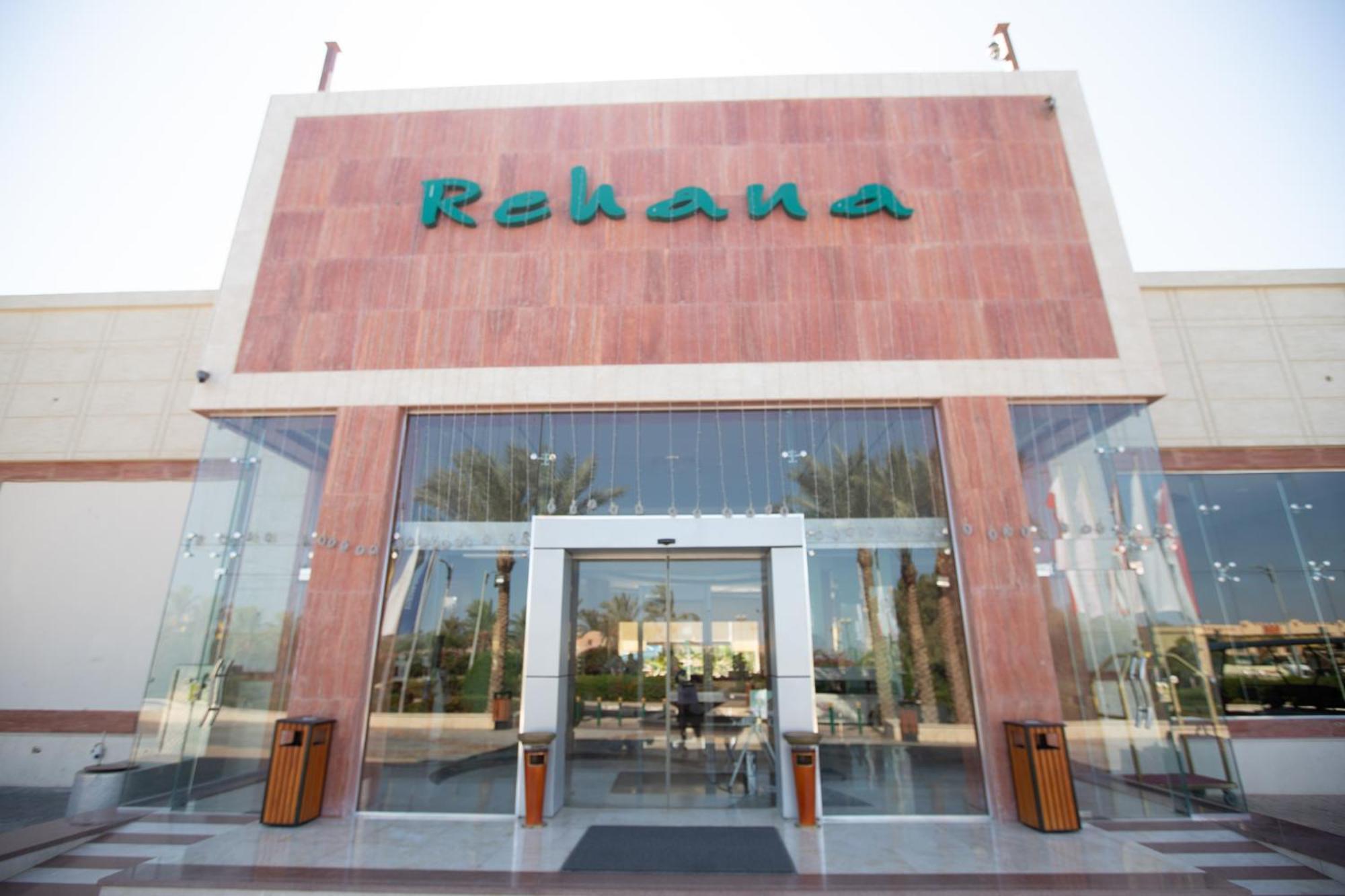 Rehana Sharm Resort - Aquapark & Spa - Couples And Family Only -Premium Ultra All-Inclusive 24H Exteriör bild