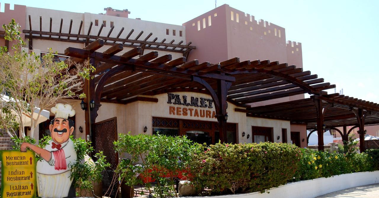Rehana Sharm Resort - Aquapark & Spa - Couples And Family Only -Premium Ultra All-Inclusive 24H Exteriör bild
